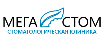 Стоматологическая клиника Мегастом Днепр